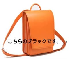 大峽製鞄 オオバセイホウ OHBA 大峽製 リューク 大人のランドセル 