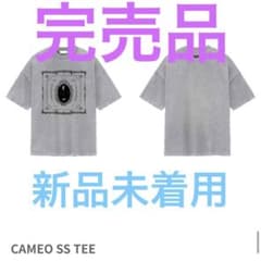 Lady Gaga The MAYHEM BALL CAMEO SS TEE - メルカリ
