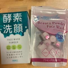 酵素洗顔&プラセンタ洗顔パウダーのサムネイル
