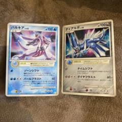 ポケモン パルキアLV62 ディアルガLV63 006/012 010/012 - メルカリ