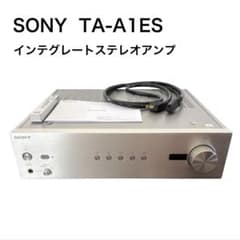 【希少】SONY TA-A1ES プリメインアンプ ソニー 生産終了 レア 美品 希少】SONY TA-A1ES プリメインアンプ ソニー 生産終了 レア 美品