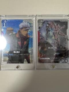 SP 赤いガンダム(パラレル) SP 鉄と血と(パラレル) - 2