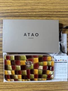 ATAO 長財布 スリモヴィトロ L字ファスナー セピアボルドーのサムネイル