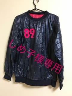 しめ子様専用のサムネイル