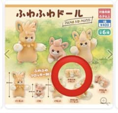 ポケモン ふわふわドール Pamo no Mure おねんねパモット - メルカリ