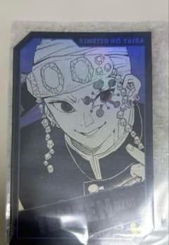 無言取引可能。海外出張有様 リクエスト 2点 まとめ商品