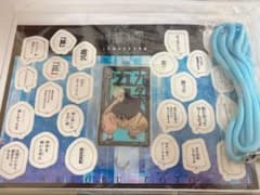 Jujutsu Kaisen: The Battle of Shinjuku Arc (Multi-Ring & Kotoba Stickers)Satoru Gojo