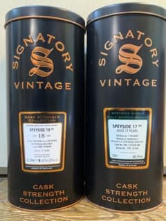 田代様用SPEYSIDE (M)18年17年 セット 田代様用SPEYSIDE (M)18年17年 セット - メルカリ