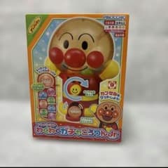 アンパンマン わくわくガチャころりんJr.のサムネイル