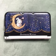 [미품]Nintendo 닌텐도 3DS LL 본체