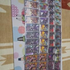 赤黒デッドゾーン ドルマゲドンのサムネイル