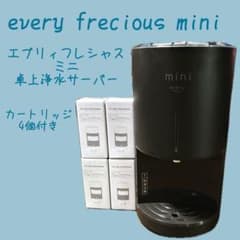 【美品】エブリリィフレシャス mini カードリッジ2本付 送料込 m83005678724_1.jpg?1754893066