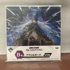 알타일 아크릴 스탠드 Re:CREATORS 레크리에이터스 이치 반 쿠지