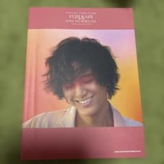 【藤井風】ピアノスコア LOVE ALL SERVE ALLのサムネイル
