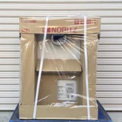 ◎未使用品 ノーリツ ガスふろ給湯器 SRT-2070SAW-T LP 20号 - メルカリ