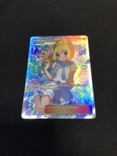 ポケモンカード リーリエSRのサムネイル