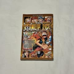 비매품 ONE PIECE STRONG WORLD 권영 오다 에이이치로