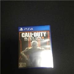 シャロ 専用 bo3のサムネイル