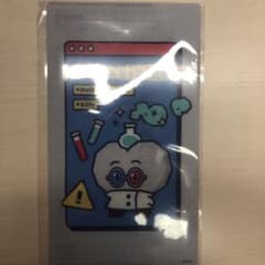 truz ボンボンのサムネイル