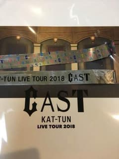 KATーTUN  LIVE  TOUR  2018  CAST 銀テープのサムネイル