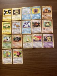 ポケカ　旧裏　ノーマル　250枚セット ポケモンカード 旧裏 拡張シート第2弾(赤版)5枚セット 5枚の通販 Hen8