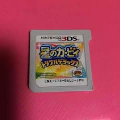 3DS用カセット 星のカービーのサムネイル