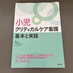 あゆの様 リクエスト 2点 まとめ商品のサムネイル