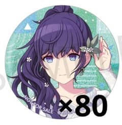 プロセカ グリ缶 49A 朝比奈 まふゆ 80点 セット - メルカリ