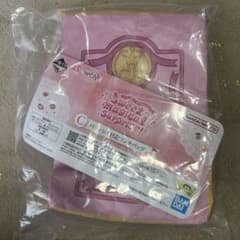 오자 마녀 도레미 이치 반 쿠지 파티시에 일기 점심 가방
