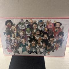 ドラゴンボール ドラゴンボールZ 集合イラスト ポストカードのサムネイル