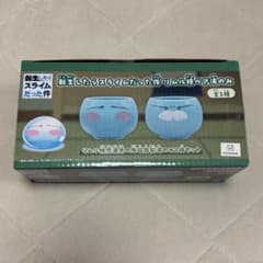 転生したらスライムだった件 リムル様ペア湯のみ