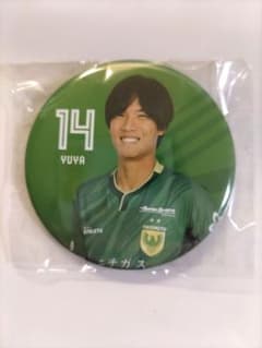57㎜缶バッジ　14福田　2025東京ヴェルディのサムネイル