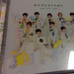 Hey!Say!JUMPのサムネイル