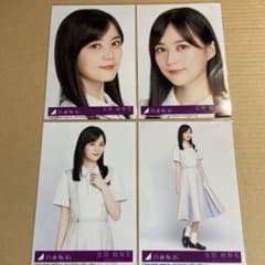 m83007500731_1.jpg?1636462914