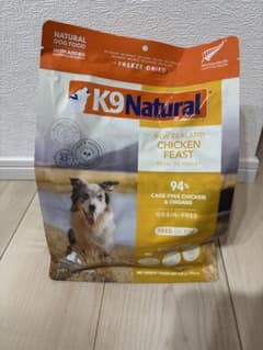 新品未開封K9ナチュラルチキン 500g ド ッグフード 犬フリーズドライ