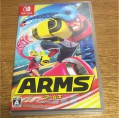 armsのサムネイル