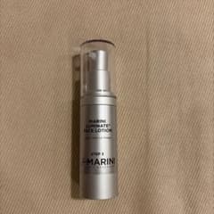 ジャンマリーニ ルミネートフェイスローション 新品未使用 - メルカリ