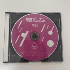 素顔4 関西ジャニーズJr. DISC 2のみのサムネイル