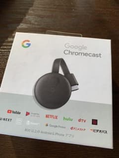 Google Chromecast クロームキャストのサムネイル