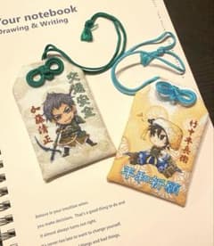 戦国無双3 加藤清正 竹中半兵衛 おまもり セット - メルカリ