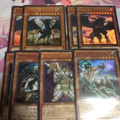 遊戯王 ライトロードデッキパーツ ※説明欄必読のサムネイル