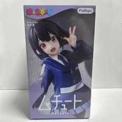 ばっどがーる ムチュートフィギュア 優谷優 24個セット ばっどがーる ムチュートフィギュア 優谷優 中身のみ - メルカリ
