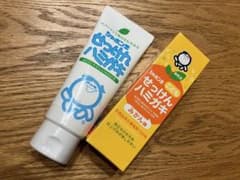 シャボン玉せっけんハミガキセットのサムネイル