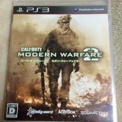 MW2のサムネイル