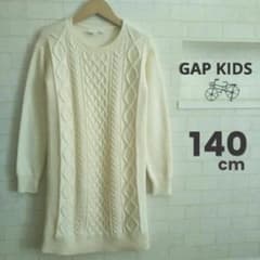GAP KIDS　ケーブル編みニットワンピースのサムネイル