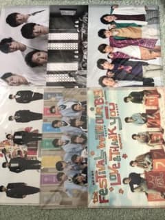 嵐 集合クリアファイルのサムネイル