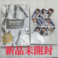 Snow Man/Snow Man ASIA TOUR 2D.2D.〈初回盤・…のサムネイル
