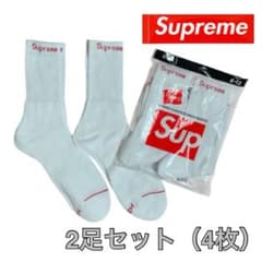 新品✨️】2足セット supreme×Hanes クルーソックス 靴下 ホワイト