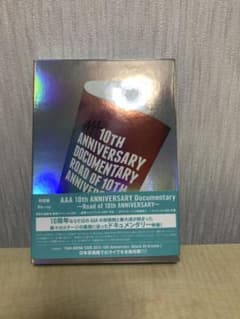 AAA/AAA 10th ANNIVERSARY Documentary～Ro…のサムネイル