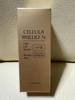 CELLULA BRILLIO N シワ改善美容液 15mlのサムネイル